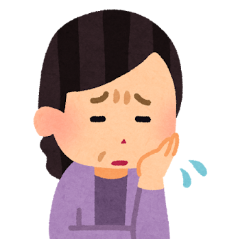 悩む 女性