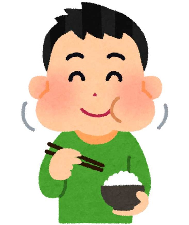 よく噛む