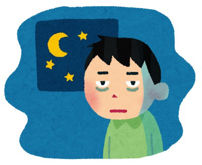 睡眠不足