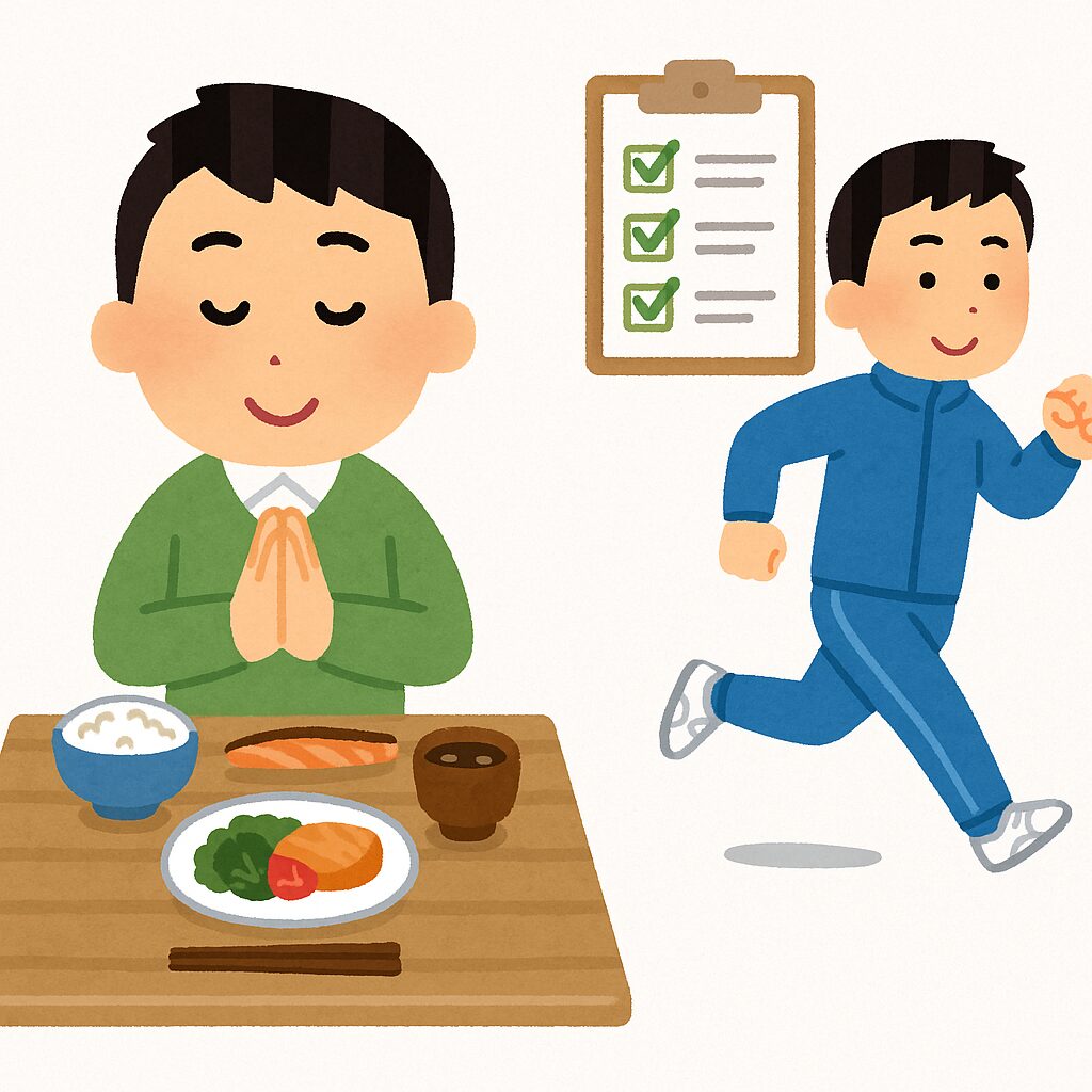 糖尿病　治療