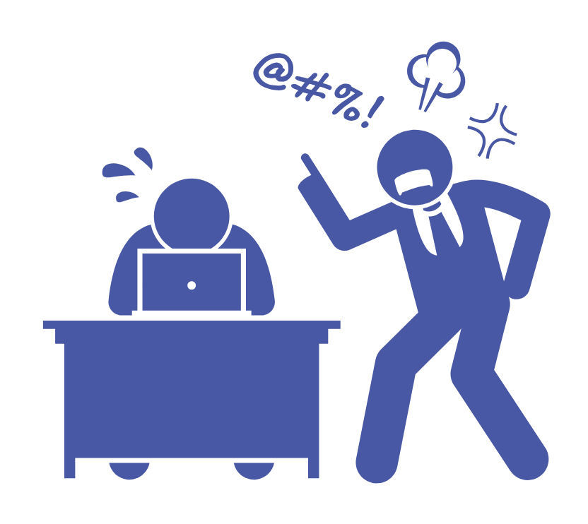 上司　叱られる
