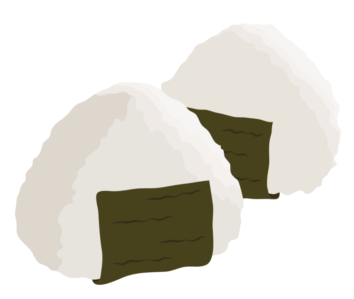 おにぎり