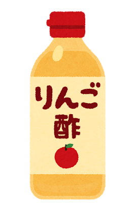 cooking_ringo_su