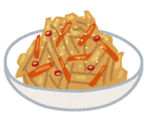 きんぴらごぼうのイラスト