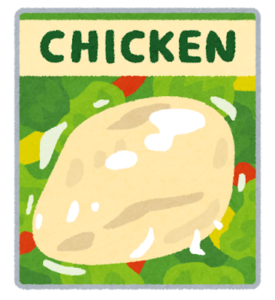 サラダチキンのイラスト