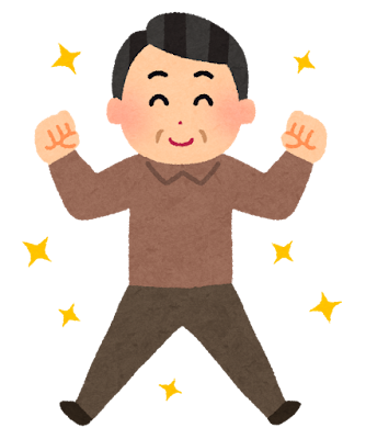 pose_genki05_ojisan